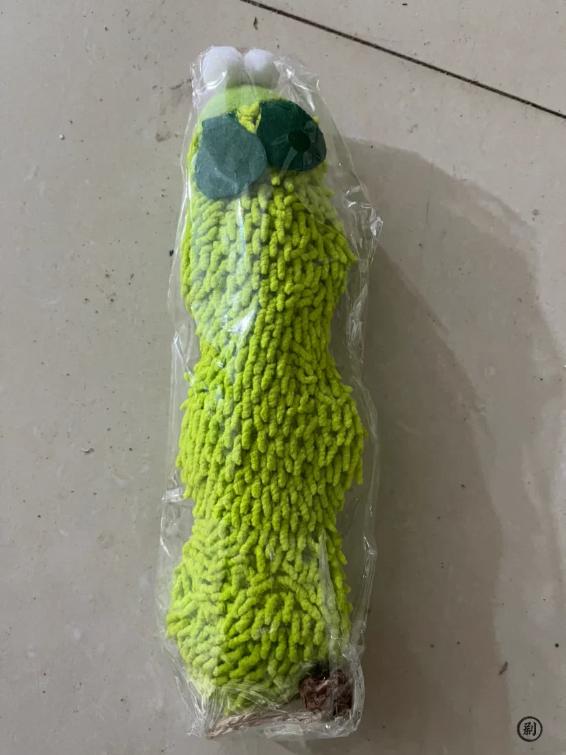 Cozy Chew Toy