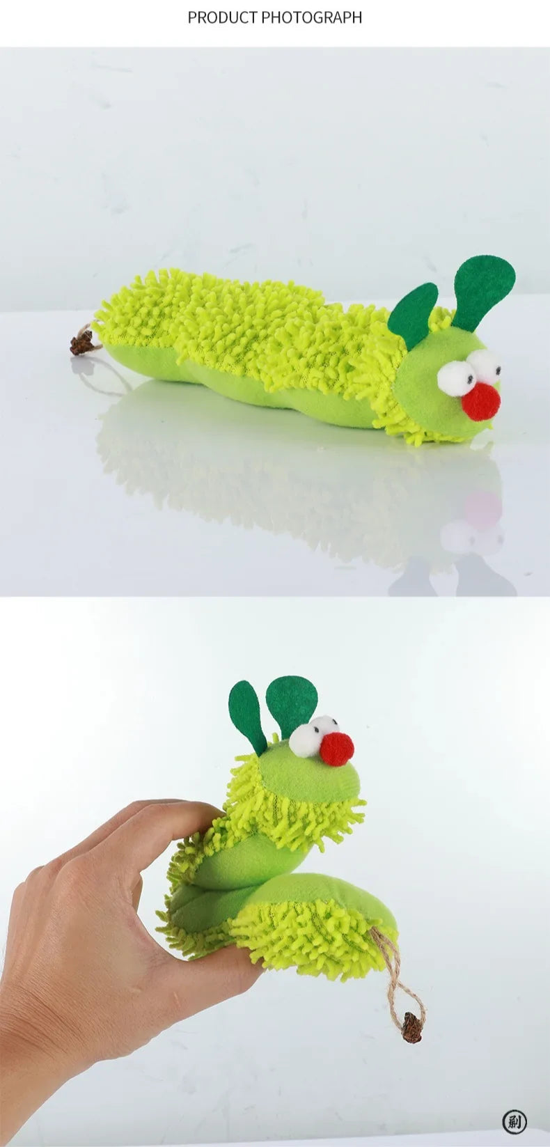 Cozy Chew Toy